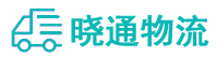 成都到驿城区物流公司